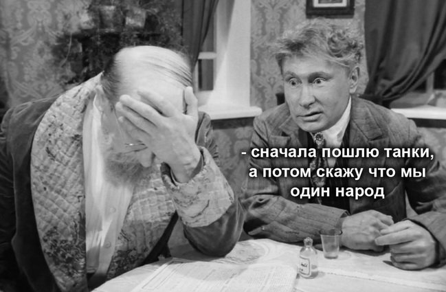 Россия угрожает международному порядку, - постпред США при ООН Пауэр - Цензор.НЕТ 777
