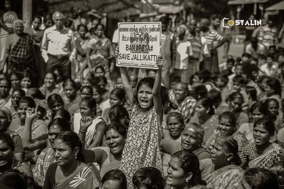 காவலர்களே கவனம் களத்தில் உங்கள் பிள்ளைகளும் இருக்கக்கூடும்!!!
