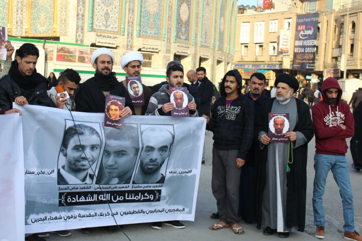 AlialamAlresali's tweet photo. اليوم
معارضون من #البحرين في وقفة احتجاجية ضد إعدامات الكيان الخليفي للشهداء الثلاثة، أمام مشهدي الإمام_الحسين (ع) والعباس(ع)
#كربلاء https://t.co/2gCsTLMTMk