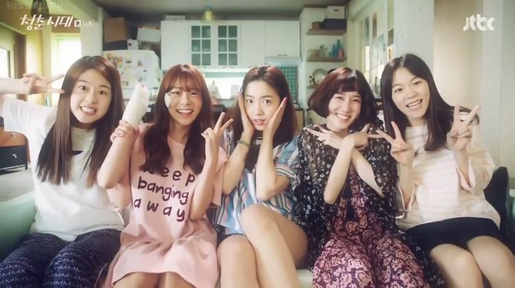 IJWD_mp3's tweet photo. Episode 11 was like a roller  coaster of feelings but I still enjoyed it❤️ https://t.co/uaU9DAb8qT