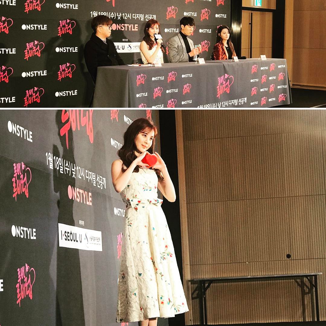  [PIC][17-01-2017]SeoHyun tham dự buổi họp báo cho Webdrama "Ruby Ruby Love" vào trưa nay C2ZZmzQUUAE9SP6