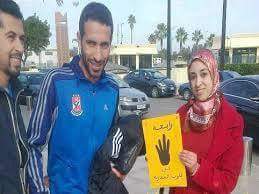 gehanredae47's tweet photo. مقتطفات من ارهاب تريكة  #ابو_تريكه_مش_مجرم https://t.co/kRn3XyGXHh