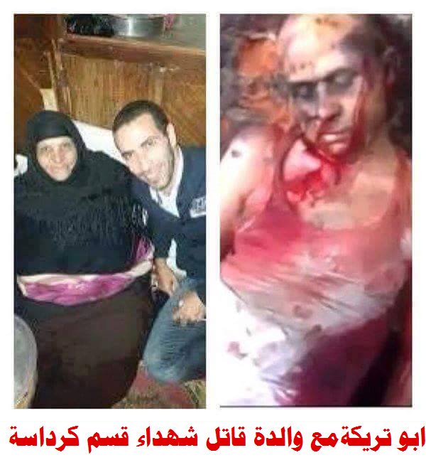 gehanredae47's tweet photo. مقتطفات من ارهاب تريكة  #ابو_تريكه_مش_مجرم https://t.co/kRn3XyGXHh