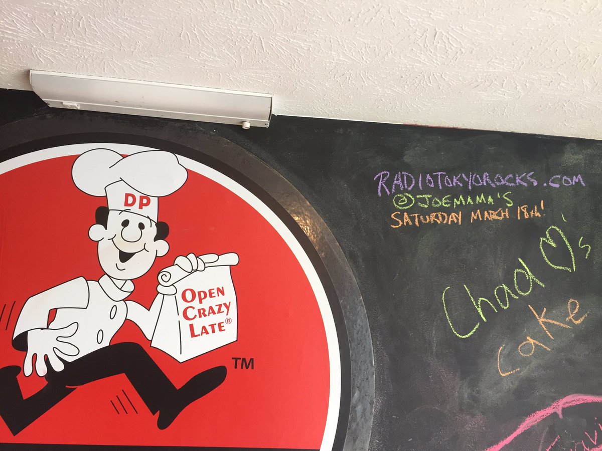 Best low-budget (aka free) advertising ever. <a href="/JoeMamasMotown/">Joe Mama's</a> Saturday, March 18th! Mark your calendar!