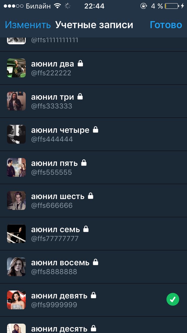 dracaryyysss's tweet image. 🦄раздам 10 ффс🦄
🦄рт и фолоу🦄
🦄анф=анф со всех акк🦄
#СквиртлФолловитВсех #рт #ЧеФолловитКаждого