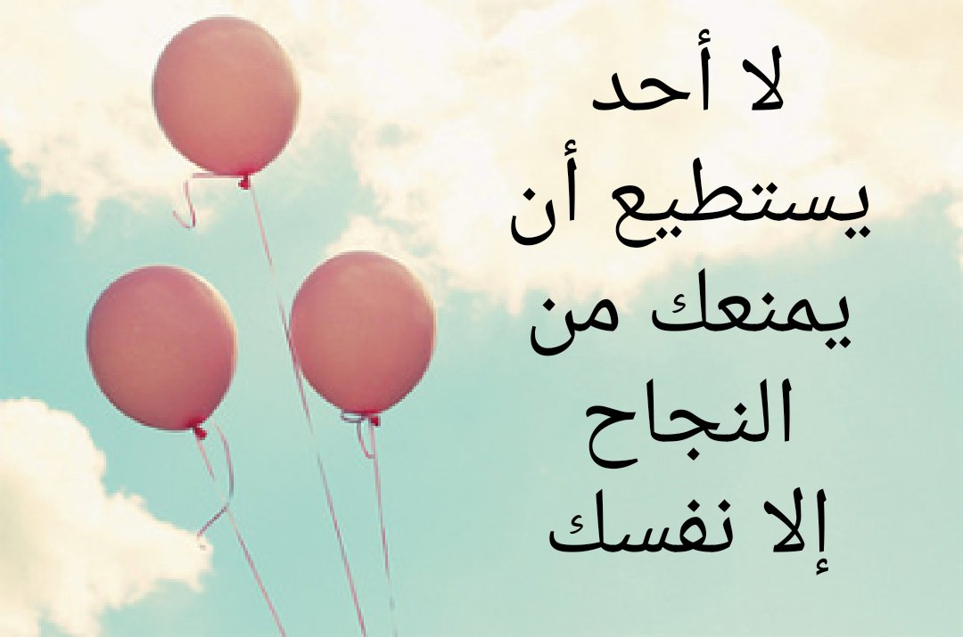 Mohsen Alyafai (@alyafai72) on Twitter photo 