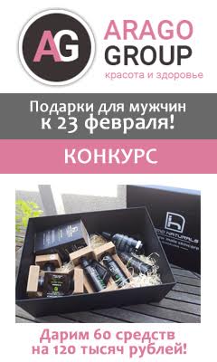 Aragogroup's tweet photo. Конкурс к 23 февраля! Только регистрация!
ПРИЗОВОЙ ФОНД 60 СРЕДСТВ, НА СУММУ 120000 РУБЛЕЙ!
https://t.co/FmC2fkwdX1 https://t.co/F1Mu1kuIQ9