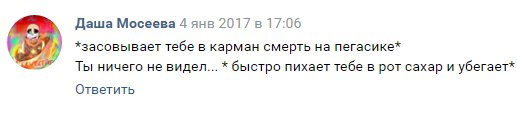 Abomination_N1's tweet photo. *залагал и ничего не видел буквально* https://t.co/uFAv4a6BQY