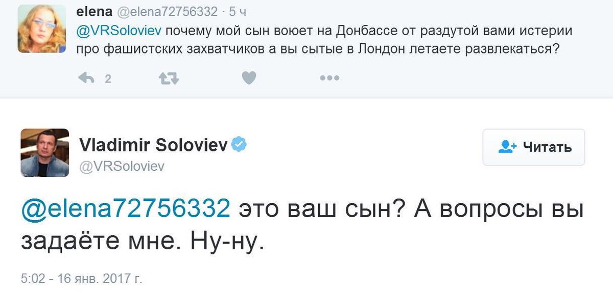Приезд главарей боевиков Захарченко и Плотницкого в оккупированный Крым доказывает причастность РФ к терроризму, - Чубаров - Цензор.НЕТ 8262