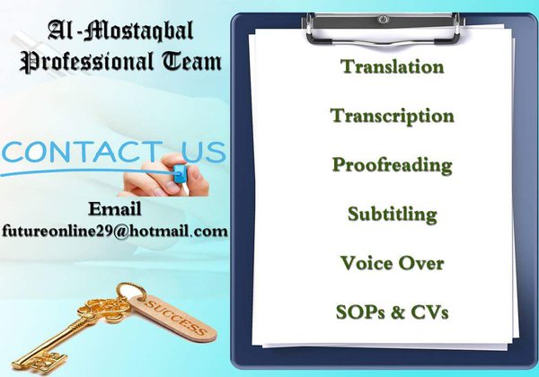 translation961's tweet photo. #statement_of_purpose #essay resume transcription #proofreading #Paraphrasing #translation,Subtitling Services https://t.co/WRElleR9Zy