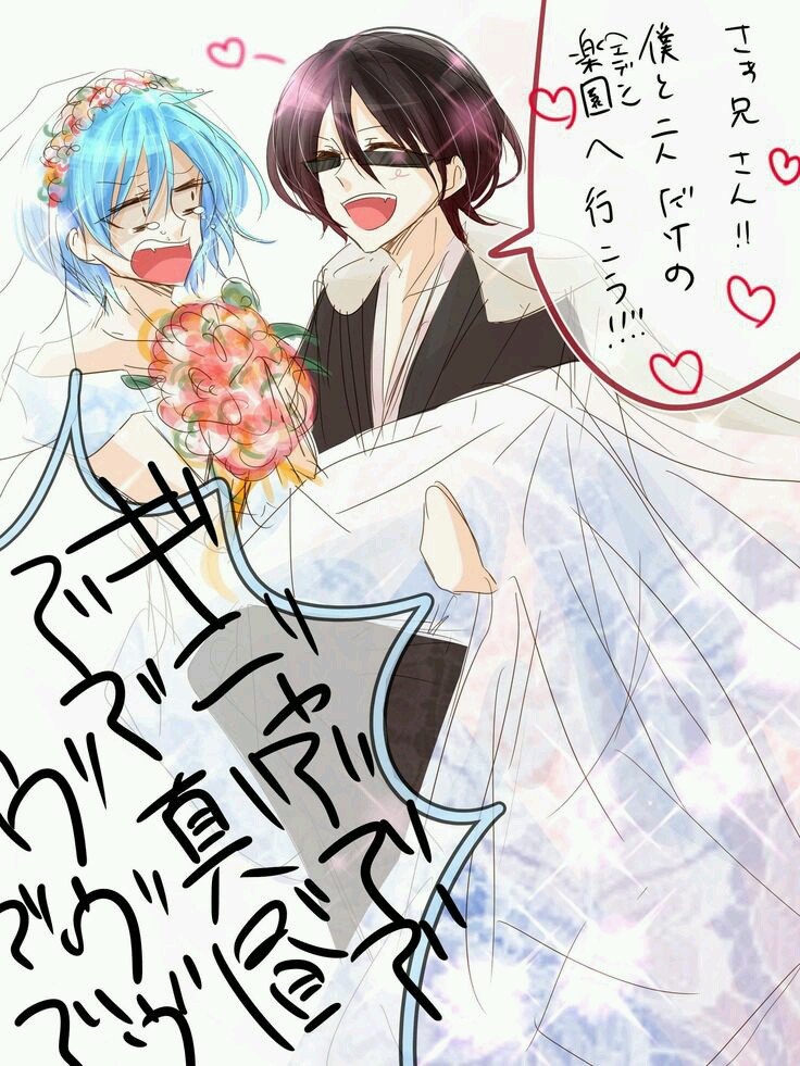 Mahiru_CR's tweet image. — ......Pffu..