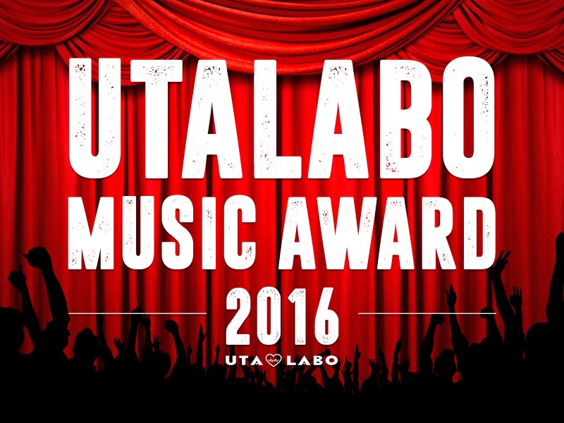 ras_time's tweet photo. @riri_tone
RIRIさん、受賞おめでとうございます🎊
「UTALABO MUSIC AWARD 2016」
最優秀R&Bソング
RIRI「COLOR ME」
https://t.co/zADMr5nAyJ …
#UTALABO #UMA2016 https://t.co/rt9A7lWwQC