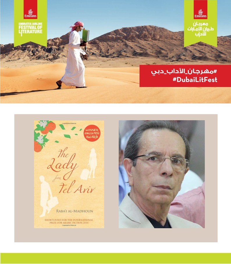 EmiratesLitFest's tweet photo. At #DubaiLitFest @rmadhoun discusses his #IPAF-winning novel 'Destinies: Concerto of the Holocaust and the Nakba'. https://t.co/xozItajdHW https://t.co/pyqnE3HGFE
