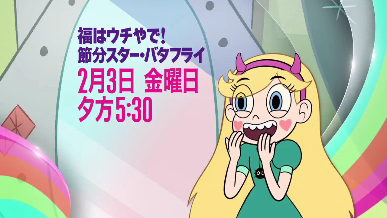 ディズニー・チャンネル公式 on X: 