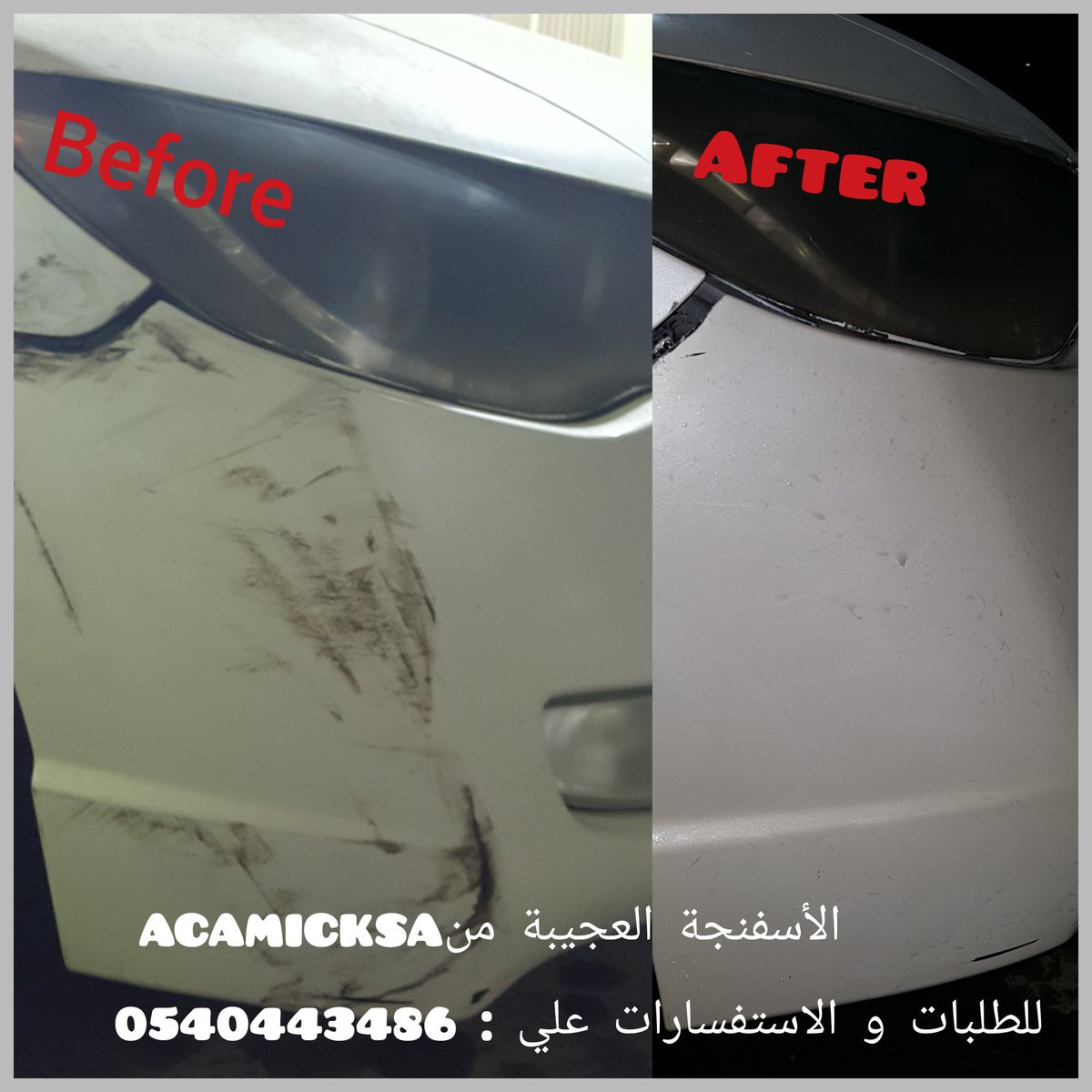 <a href="/nsmsz1/">NaWaF ..</a> @ro7y_m3k8855 <a href="/HashKSA/">هاشتاق السعودية</a> <a href="/Mechanic1553/">أحمد الشهري</a> <a href="/Snapchat/">Snapchat</a>