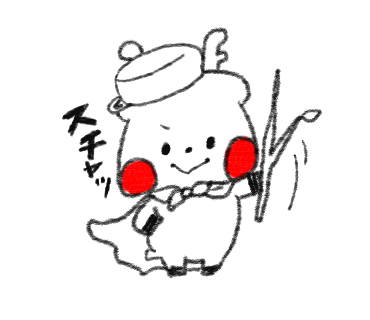 Amanoのtwitterイラスト検索結果