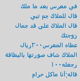 Dream8107's tweet photo. #نجران_الان
💔😢😭👇ء| https://t.co/nPx23cQAPd