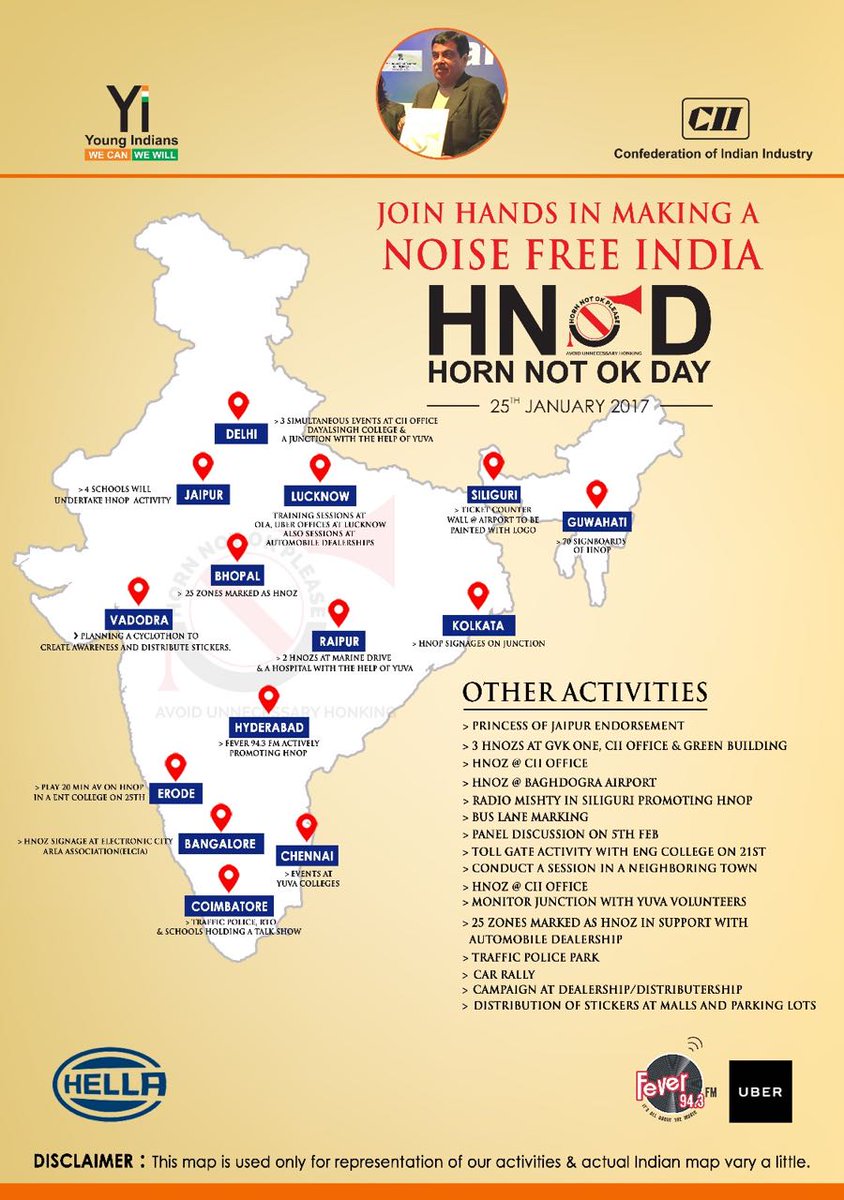 Lets pledge today on #HornNotOkDay to convert no honking into national passion.
#SurgicalStrikeOnHonking