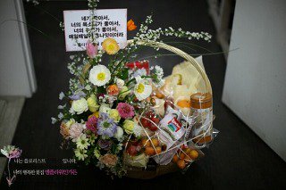 music_hongi's tweet photo. ＜홍디 100일 ＞ 홍키라..매일매일이 너라서 좋았다  | Daum카페 https://t.co/jS4KCTFpfr https://t.co/RIlinHfRuZ
