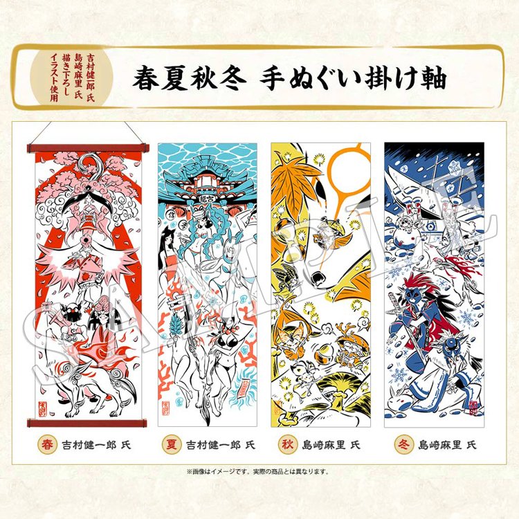 C2_7OvxWQAACWDp.jpg?format=jpg