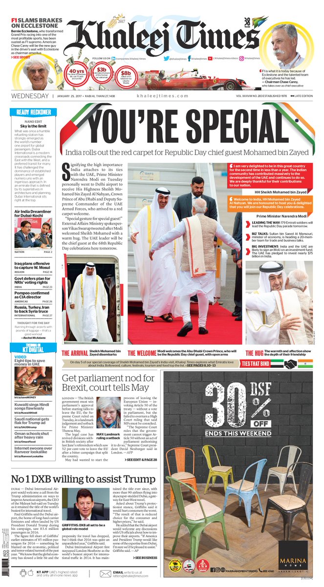 khaleejtimes's tweet photo. KT frontpage for January 25, 2017
E-paper - https://t.co/nNpSGqxt3x, visit https://t.co/bwDTKgfIS1
#UAE #Dubai #India #Brexit #KnowYourKT https://t.co/q3lCFPVOVR