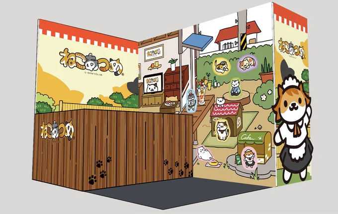 台湾最大級のイベント「台北国際コミック&アニメーションフェア」に、ねこあつめが初出展。ねこあつめ世界観満載のブースに限定グッズが盛りだくさん。かふぇさんと一緒に記念写真も撮れちゃいます。台湾でお過ごしの際には是非おいでください。 https://t.co/lSB3nlvE8M 