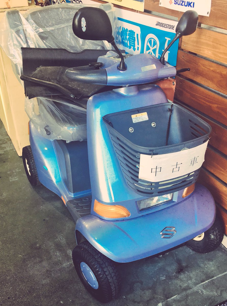 ট ইট র コン ちゃん このsuzuki 1人乗り電動オープンカー売ります 価格交渉okです 中古車で修理歴あります 主な改造点は 社外マフラー カーボンボンネット ホイール等です 実働車で ライト等もちゃんと点きます モーター等は買った時からいじっていま ট ইট র コン ちゃん このsuzuki 1人乗り電動オープンカー売ります 価格交渉okです 中古車で修理歴あります 主な改造点は 社外マフラー カーボンボンネット ホイール等です 実働車で ライト等もちゃんと点きます モーター等は買った時からいじっていま