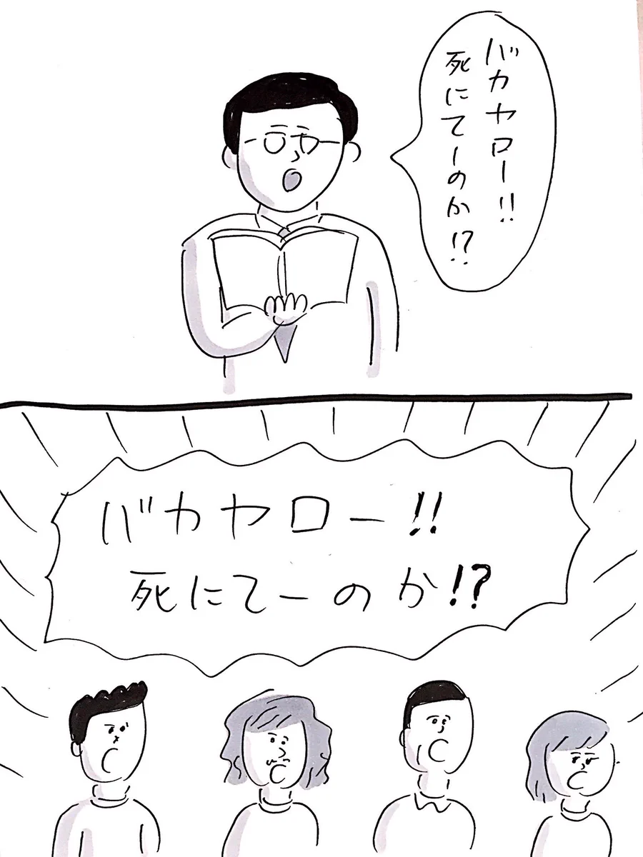 これって本当？大型免許の講習模様が面白すぎてワロタw