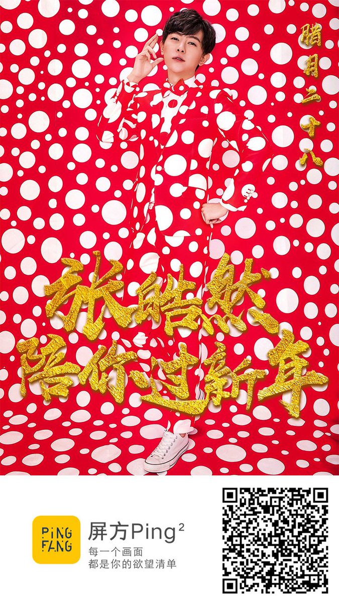 TeritTang tweet media