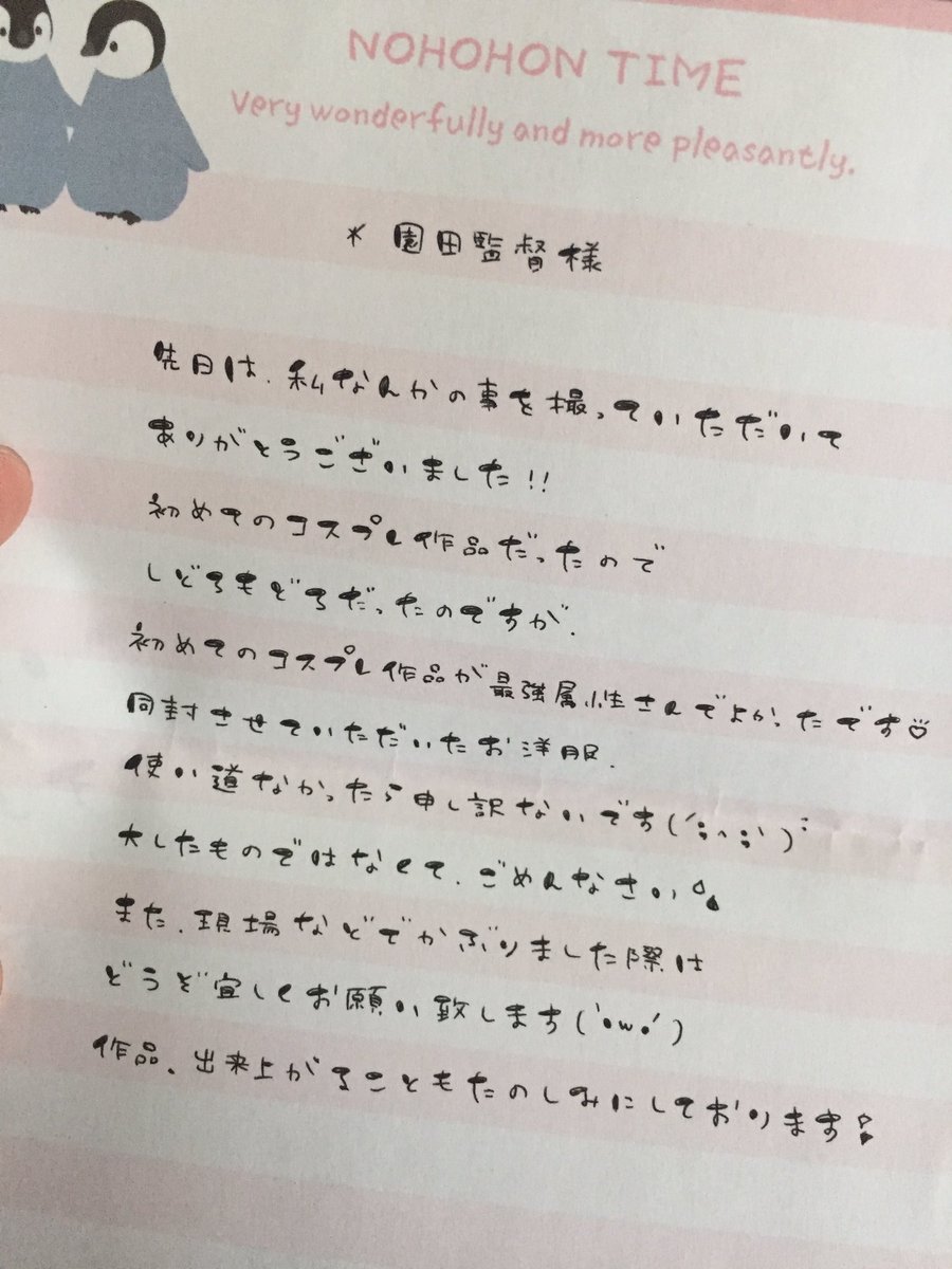 赤狼 Dolphinjump Victorsamuelmackey 花より団子を地で行く女 そうそれが 赤狼 Dolphinjump Victorsamuelmackey 花より団子を地で行く女 そうそれが