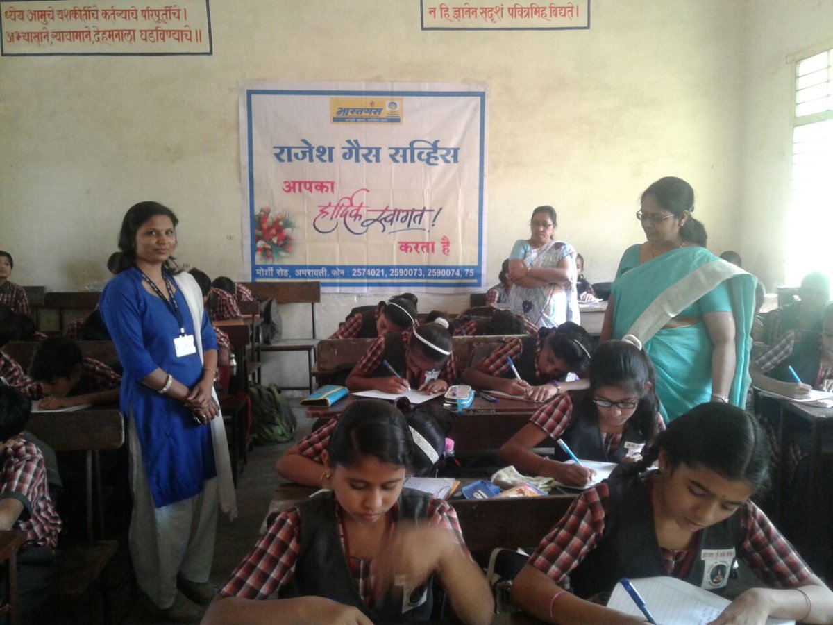 sumitbpcl's tweet photo. #Saksham 2017#Painting compition for school children's by Rajesh Gas to bring awareness on fuel conservation# @ajaykumar4258 @vijaytilak1 https://t.co/JfsGUY9GUX