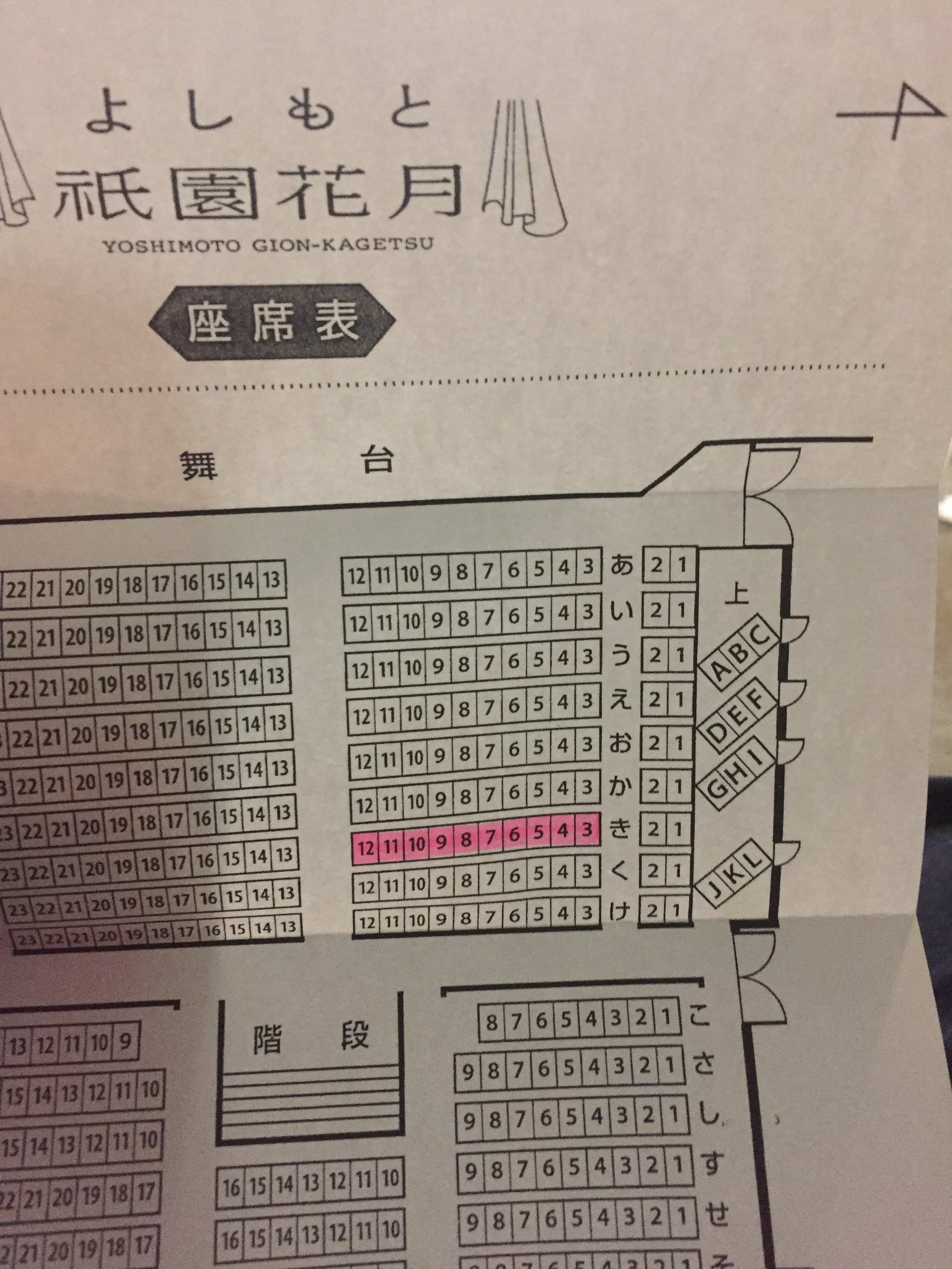 ｚの意志を継ぐものたち Zkeisyousyaz Twitter