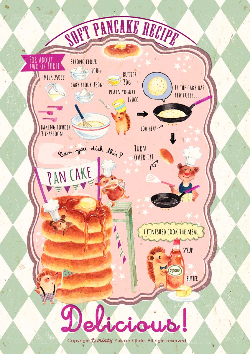 Twitter 上的 おおでゆかこ イラストレーター 絵本作家 今日はおやつにホットケーキ食べたい 画像はパンケーキと作ったホットケーキ 積み上がったホットケーキはいつでも憧れ ホットケーキの日 T Co 7krhpnjzil Twitter