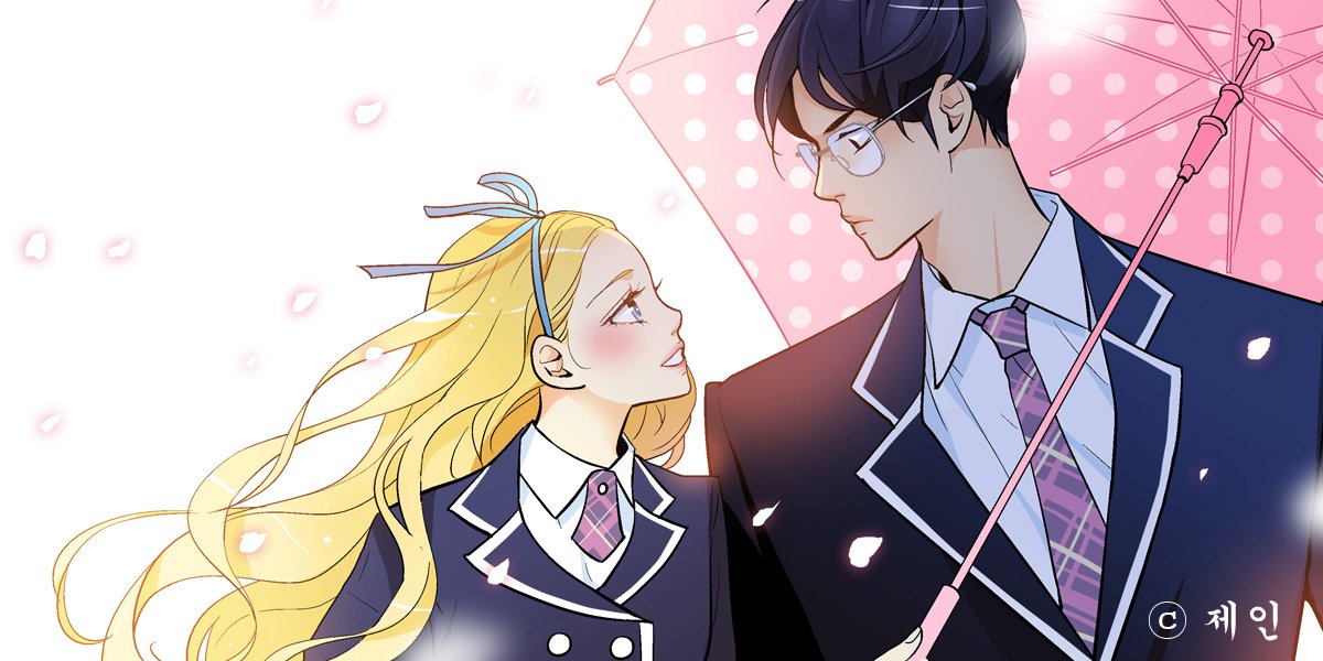 Он без ума от меня. Открытки любимому мужчине. Бэс амма. Ты мне нужен любимый. Он без ума от меня.