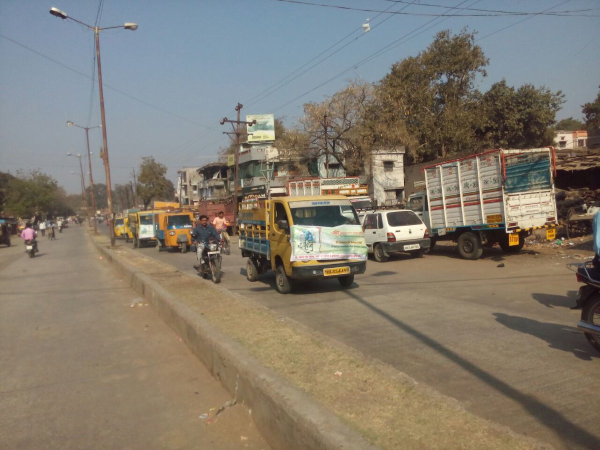 sumitbpcl's tweet photo. #Saksham 2017#Rally by M/s Karanja gas, Karanja #Awareness on fuel conservation@ @ajaykumar4258 @vijaytilak1 @Sureshnair_BPCL https://t.co/dIyQzxzCMQ