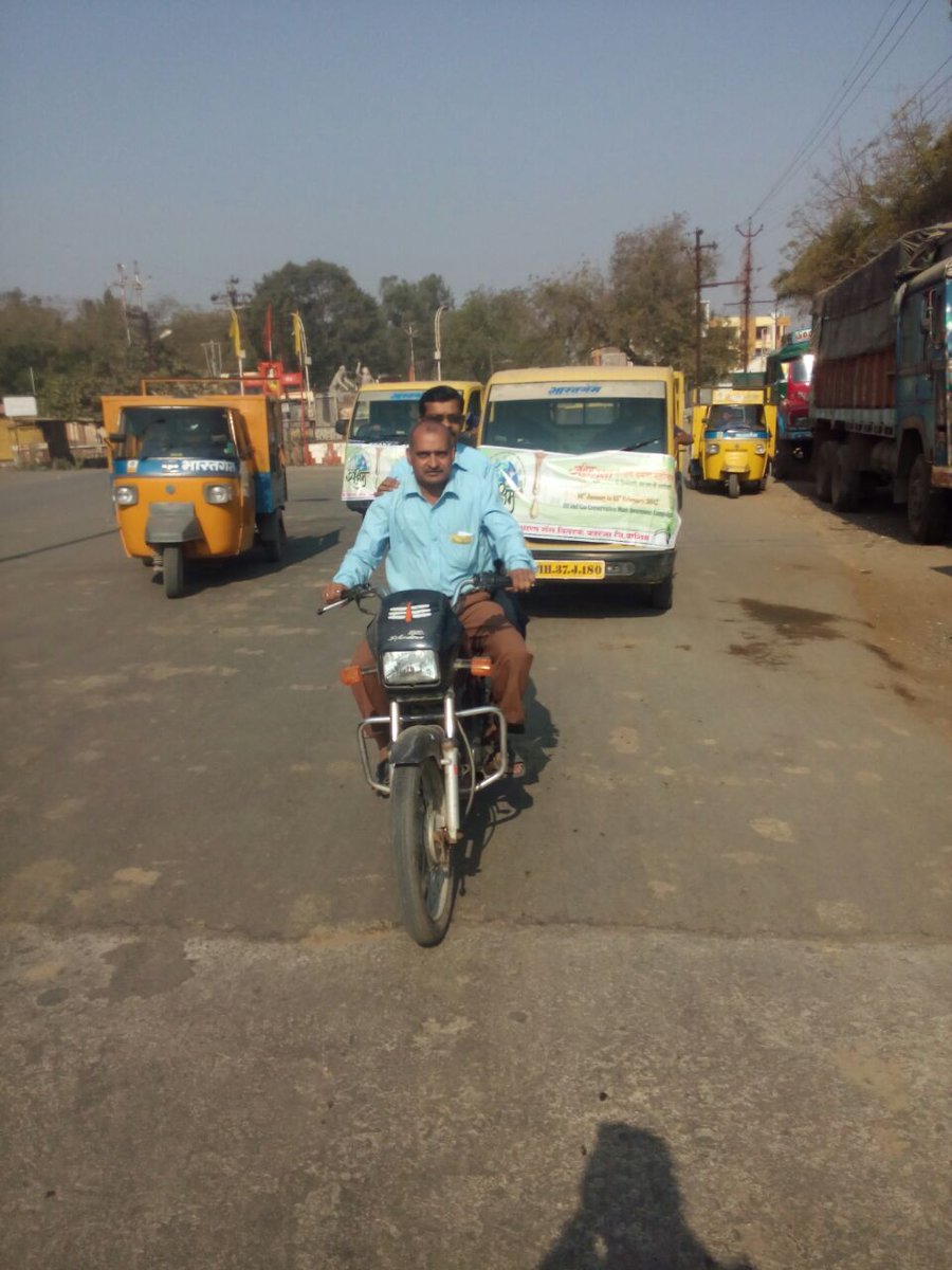 sumitbpcl's tweet photo. #Saksham 2017#Rally by M/s Karanja gas, Karanja #Awareness on fuel conservation@ @ajaykumar4258 @vijaytilak1 @Sureshnair_BPCL https://t.co/dIyQzxzCMQ