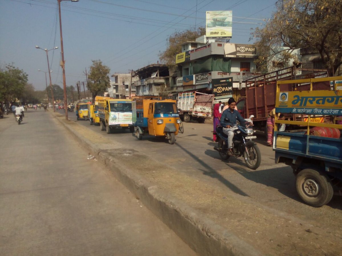 sumitbpcl's tweet photo. #Saksham 2017#Rally by M/s Karanja gas, Karanja #Awareness on fuel conservation@ @ajaykumar4258 @vijaytilak1 @Sureshnair_BPCL https://t.co/dIyQzxzCMQ