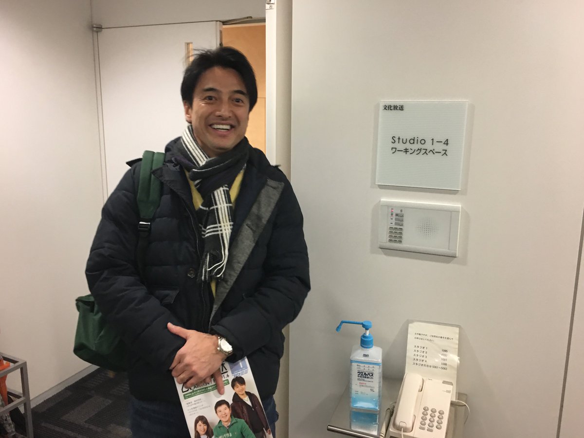fullpowerhirosh's tweet photo. まもなく文化放送さんの「大竹まことのゴールデンラジオ」に出演します…！放送禁止用語を言わないように頑張ります…！
#ゴールデンラジオ
https://t.co/RayUZ11JPf https://t.co/P4hR20DScw