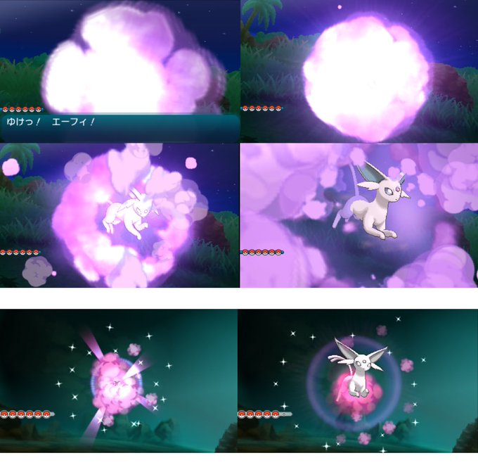 ドリームボールのtwitterイラスト検索結果