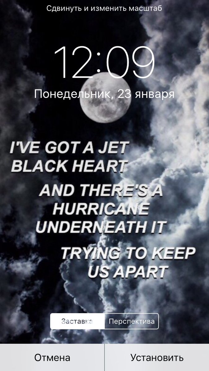 CliffordGirl97's tweet photo. #5sos #5secondsofsummer #lockscreen #5soslockscreen  #5soslockscreen #JetBlackHeart #rt or #fav + #FOLLOW me for this lockscreen💕✌🏿 https://t.co/X6uVuNI53O