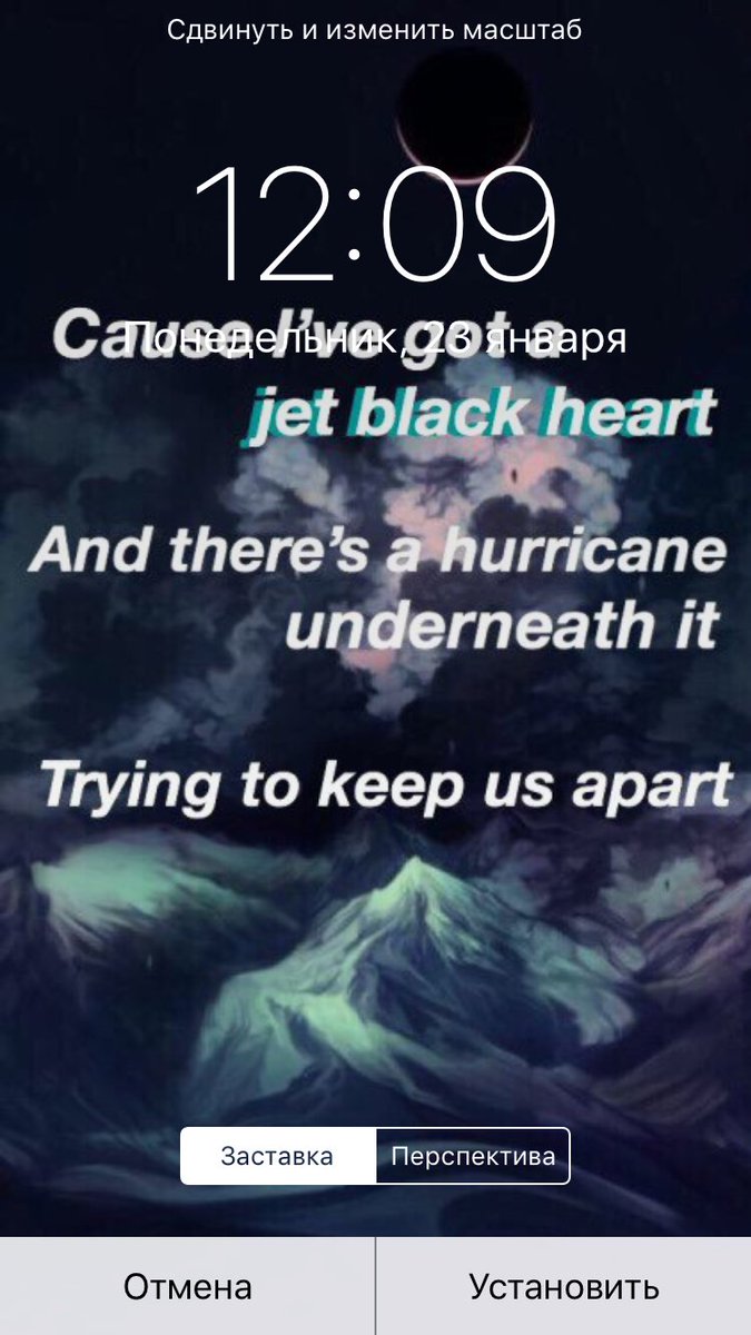 CliffordGirl97's tweet photo. #5sos #5secondsofsummer #lockscreen #5soslockscreen  #5soslockscreen #JetBlackHeart #rt or #fav + #FOLLOW me for this lockscreen💕✌🏿 https://t.co/dJccZhEPj1