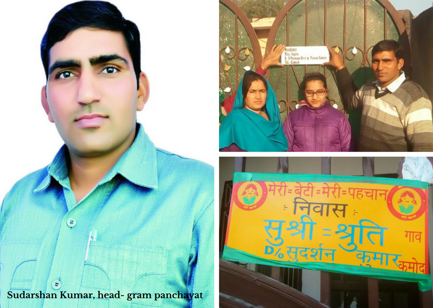 redpolkadotcom's tweet photo. Read about gram panchayat's move to sport names of girls on doors in Kamod, Haryana. #RepublicDay https://t.co/5iqKUaDrbP
@timesofindia https://t.co/cEVd2jpgh4