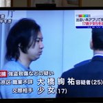 艦これ検証部に関連する42件のまとめ Togetter