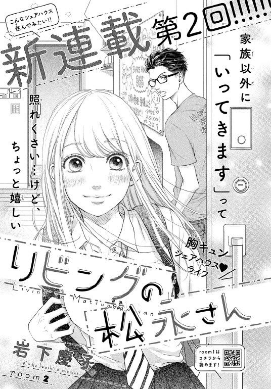 Cee\'s Manga World on Twitter: \ Cee\'s Manga World on Twitter: \