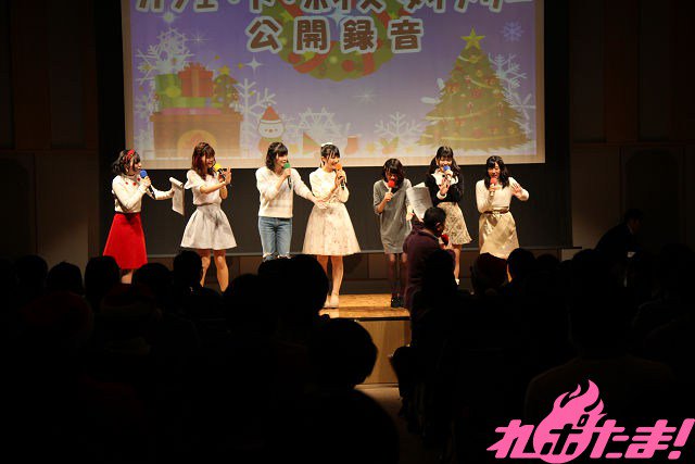 repotama's tweet photo. クリスマスイブに最高の笑いをファンにお届け！  「カフェ・ド・ボイス・ダイアリー スペシャル公開録音イベント」 https://t.co/miHaRtsa4Q https://t.co/h2whnFfhft