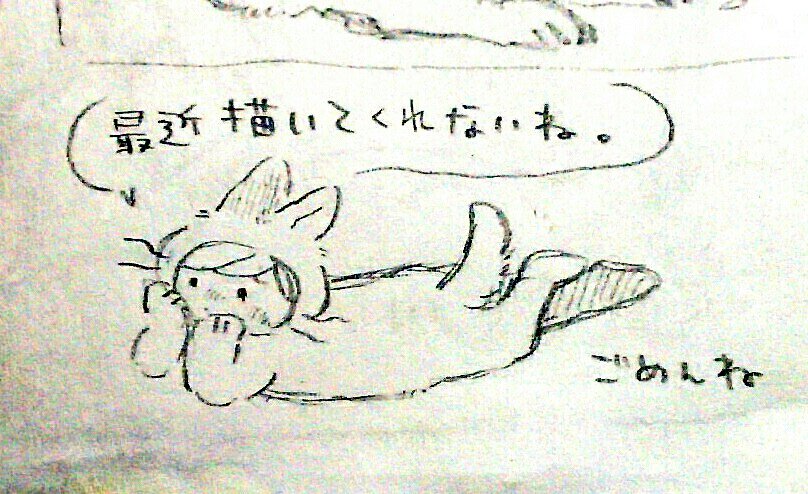@totoroshimo 大阪は3月なんですよ～😭
ですが池袋ハンズなどにも原画は持っていくのでお時間あればぜひ覗いて見て下さい～(*'ч ` *)

お留守番中ですね…!笑 
