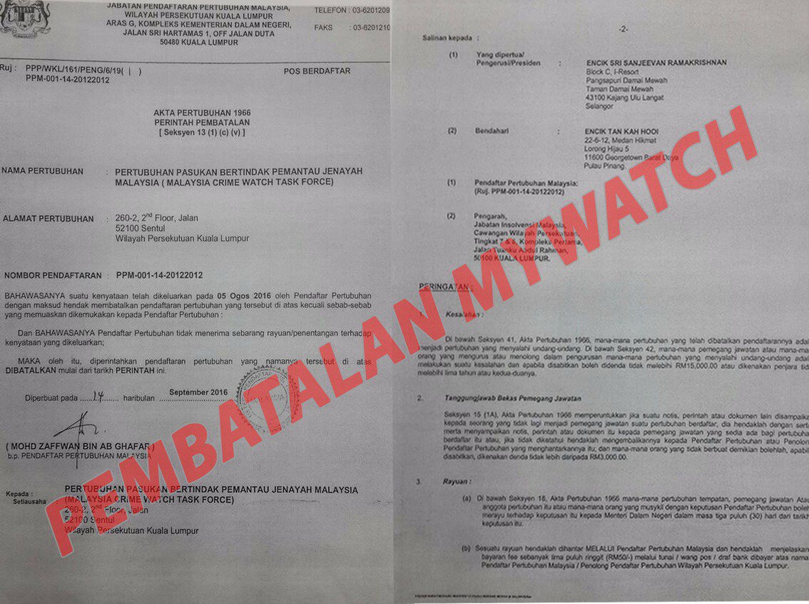 themah_manjong's tweet photo. @SanjeevanSS Jgn keliru, some media xpickup bukan sbb to back u up, but they just think @My_CrimeWatch ni sampah, xde kualiti nk wat berita. https://t.co/hs6rEqi90S
