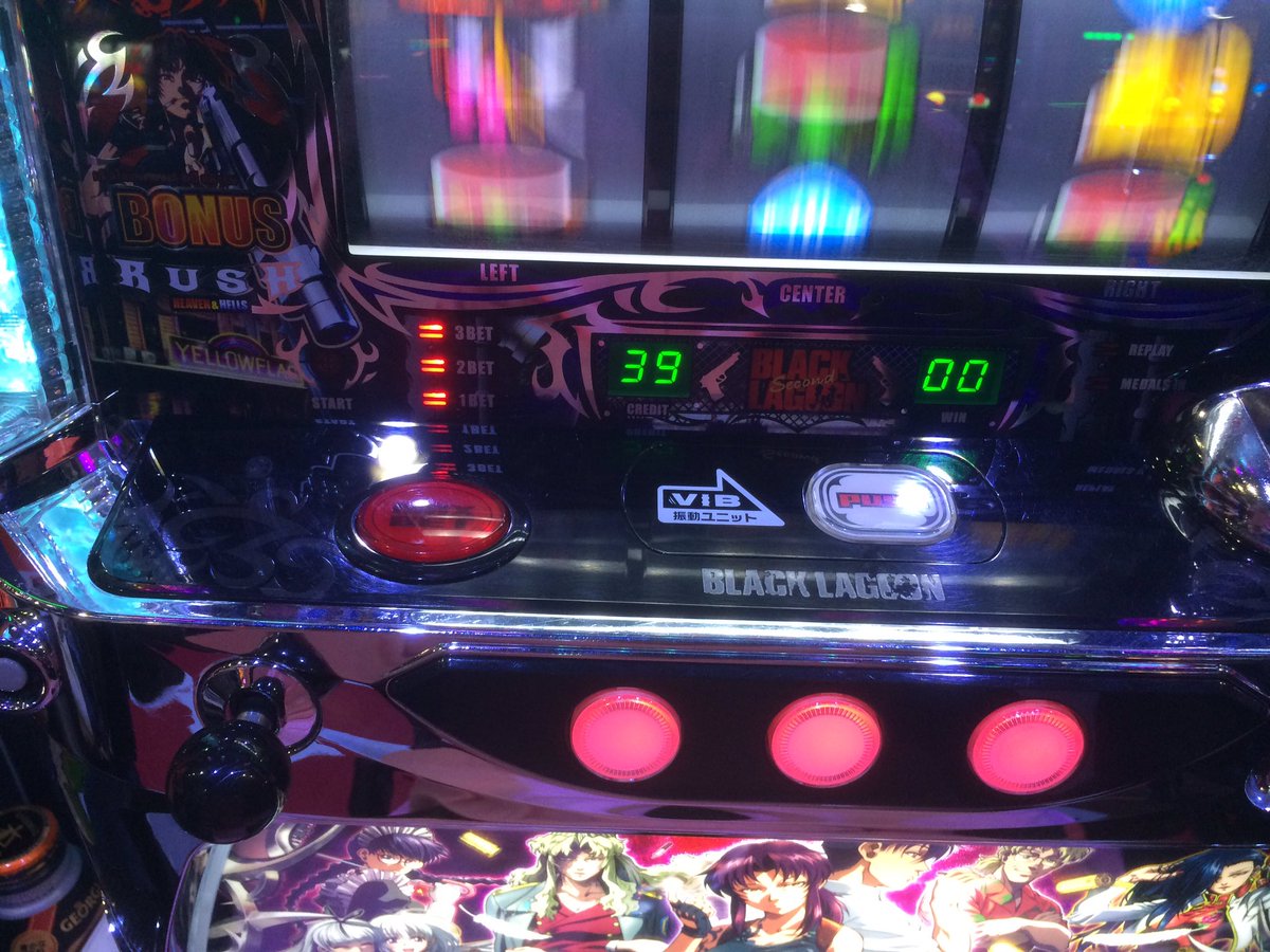 パチスロスロット土台付き（レバー少々不良） パチスロスロット土台付き（レバー少々不良） パチスロスロット土台