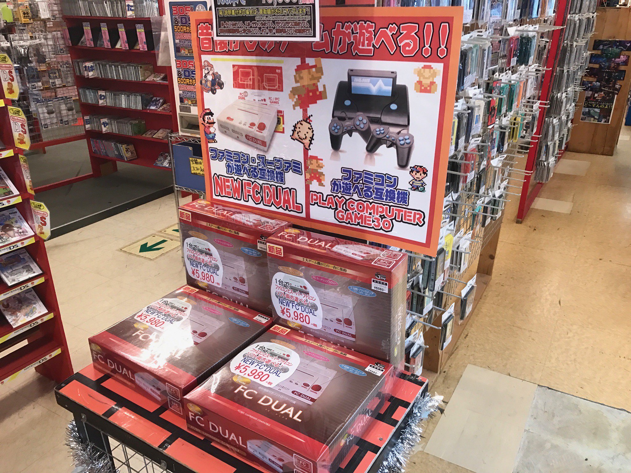 マンガ倉庫久留米店 on X: 