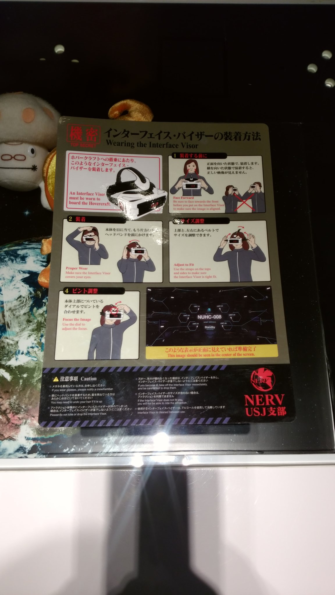 Dna池上 Sur Twitter ユニバーサル スタジオ ジャパンに来てます ドコモラウンジ を利用して エヴァンゲリオンxrライド を乗ってきました ドリンクサービスや充電や優先乗車などあるから ラウンジ利用できたら気分はvipだし 凄いお得 今月は2回利用できました